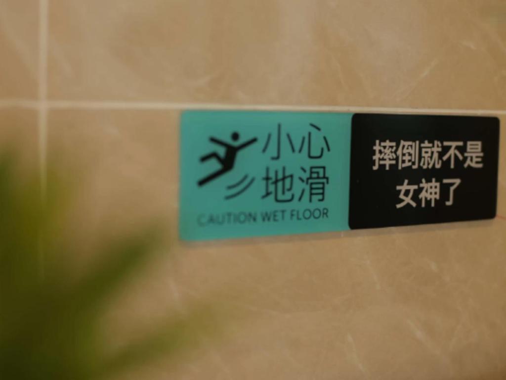 Xana Lite Xichang Hangtian Avenue Branch Eksteriør bilde